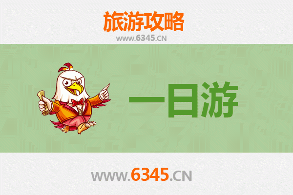 泰安新泰自驾一日游攻略：徂徕山风光与古韵探秘